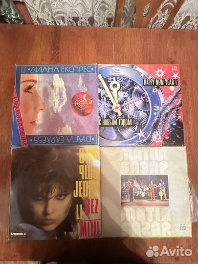 Виниловые пластинки