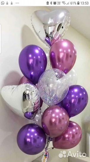 Гелиевые шары