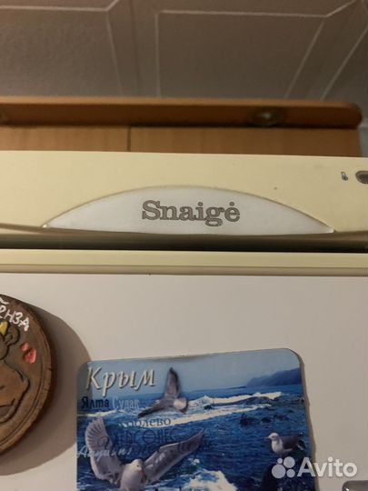 Холодильник бу