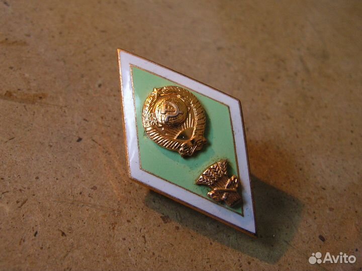 Ромб сельхоз