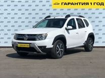 Renault Duster 2.0 MT, 2017, 161 524 км, с пробегом, цена 1 229 000 руб.