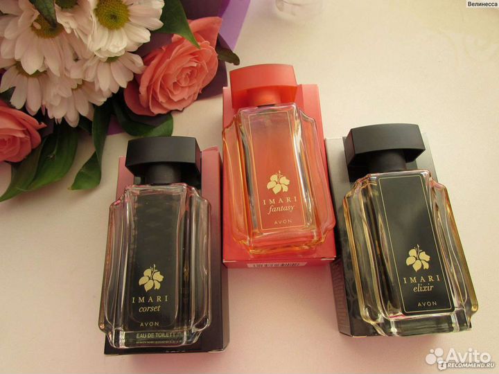 Духи женские оригинал