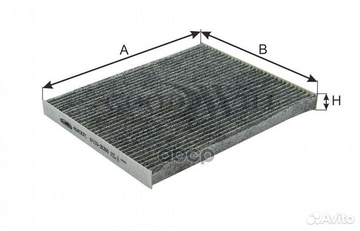 Фильтр салонный AG403CFC Goodwill