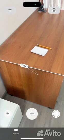 Компьютерный стол