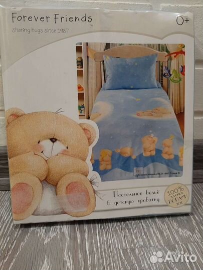 Новое детское постельное белье + клеёнка