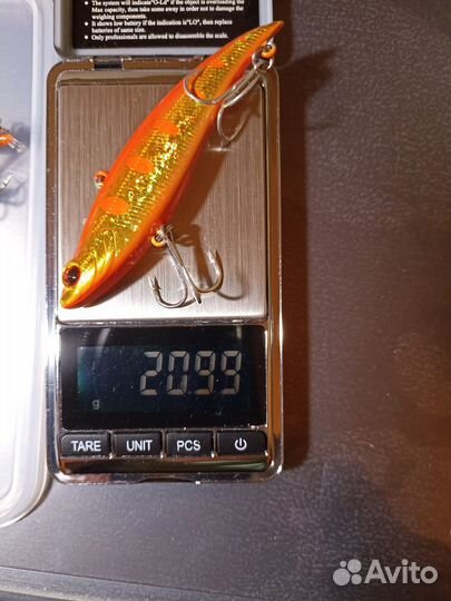 Ратлины и вибы