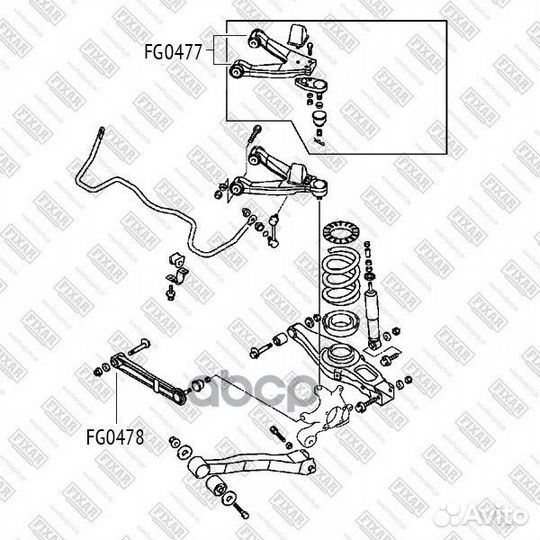 Сайлентблок рычага подвески mitsubishi Pajero 0