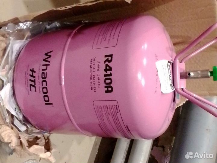 Балон для фреона r410a