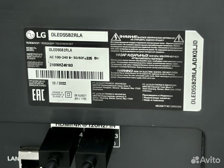 LG Oled 55B2 2023 (как новый)