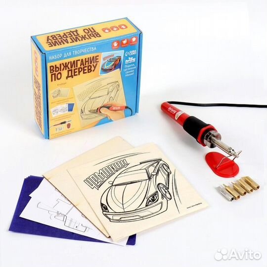 Набор для выжигания и росписи по дереву 