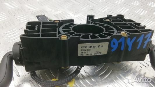 Переключатель поворотов и дворников (стрекоза) jag