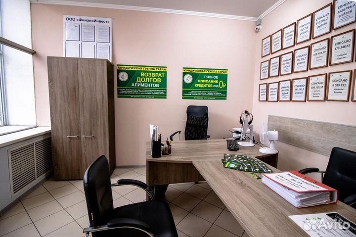 Быстрое банкротство с гарантией 100% в Иркутске