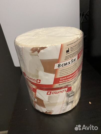 Бинт медицинский эластичный компрессионный