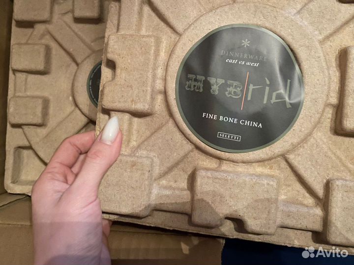 Тарелка seletti