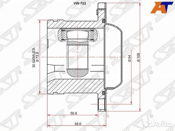 Шрус привода seat arosa