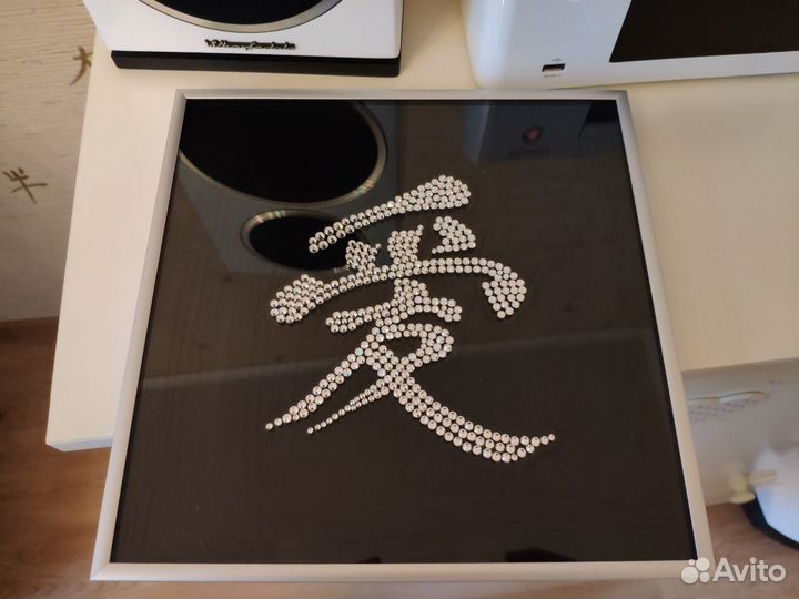 Картина swarovski иероглиф 