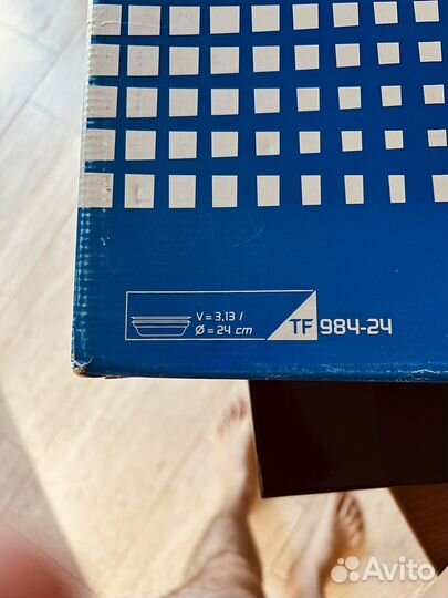 Комби миска zepter 3.13 л