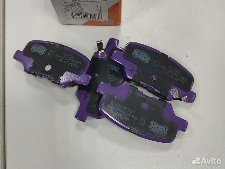 Колодки дисковые задние Mazda6 Mitsubishi