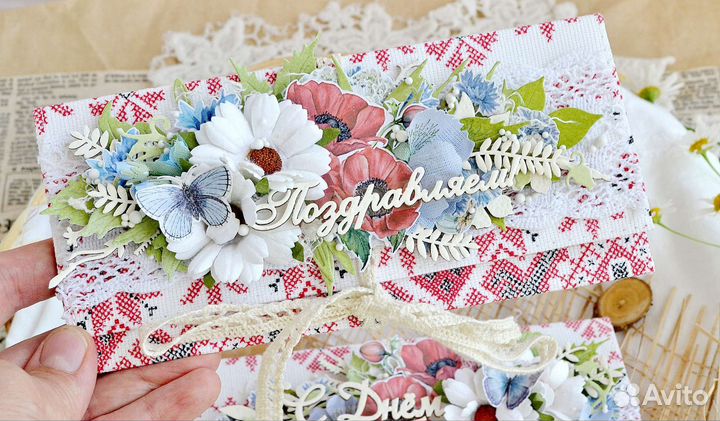 Конверт для денег, на свадьбу, славянский стиль