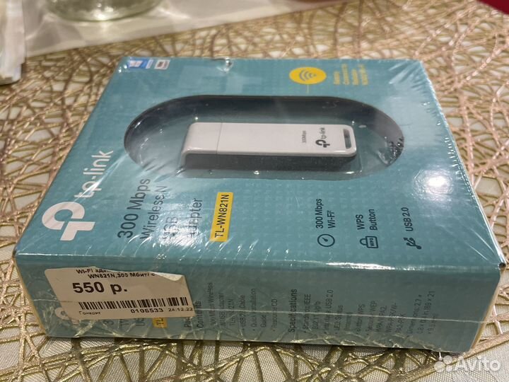 Модемы и роутеры 4g Wi fi адаптер