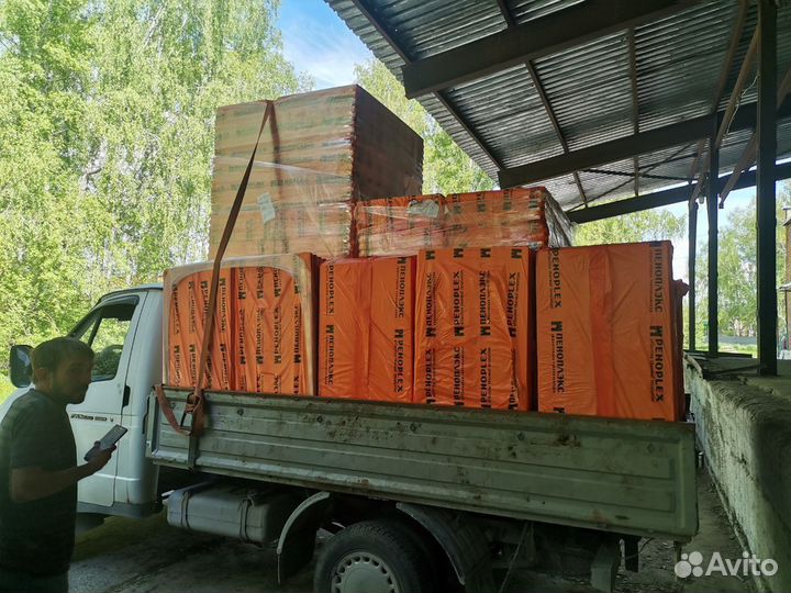 Утеплитель пеноплекс 50мм