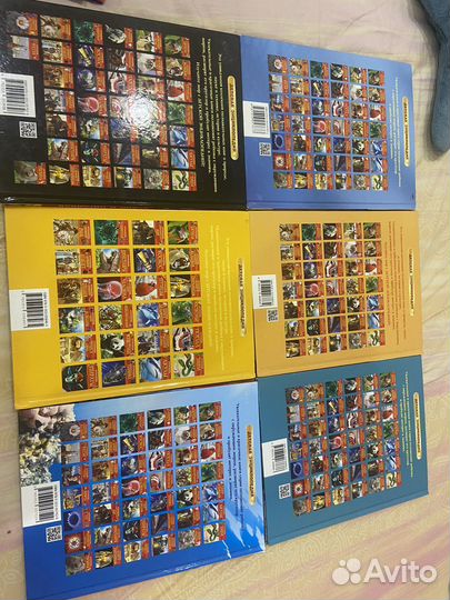 Десткая энциклопедия(на разных фото разные)