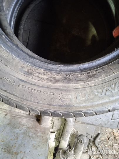 Yokohama AVS Decibel V550 235/60 R16