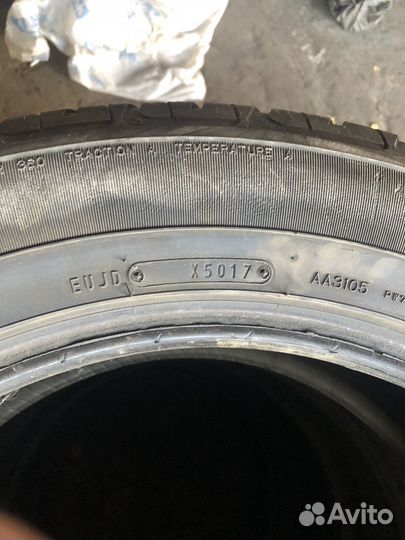 Dunlop Grandtrek PT2A 285/50 R20