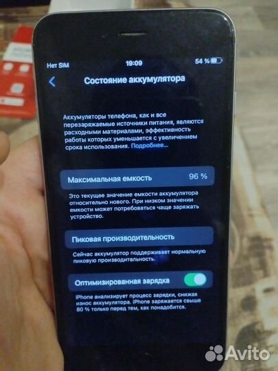 iPhone 6S Plus, 64 ГБ