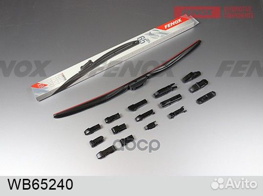 Щетка стеклоочистителя 65 см (26'') гибридная К