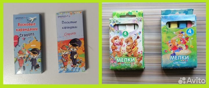 Товары для рисования и лепки