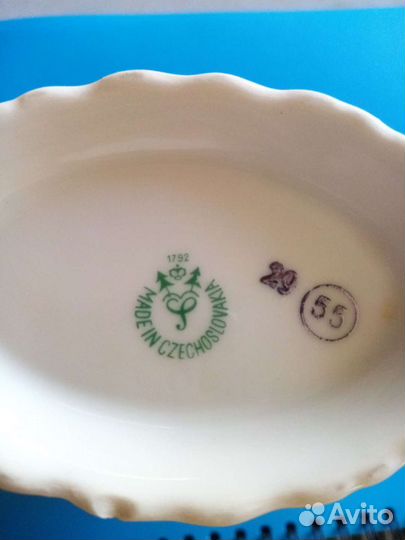 Антиквариат посуда