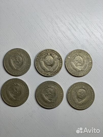 Юбилейные монеты СССР