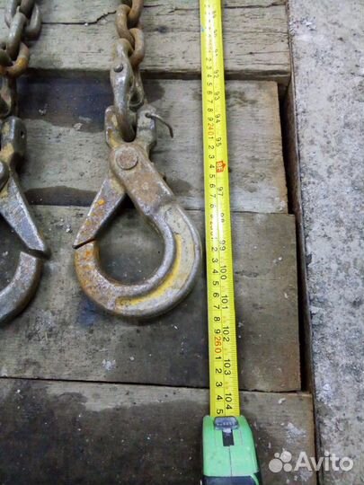 Чалки цепные