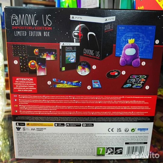 Among US impostor edition PS5