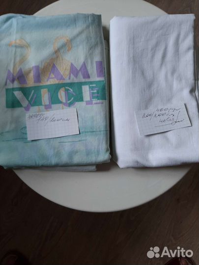 Постельное белье