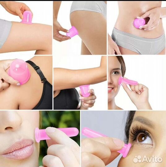 Набор банок для вакуумного массажа, 7 шт + мешочек