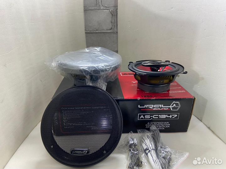 Колонки автомобильные Ural 13,5 см