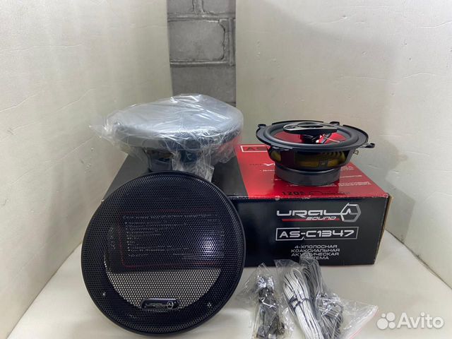 Колонки автомобильные Ural 13,5 см