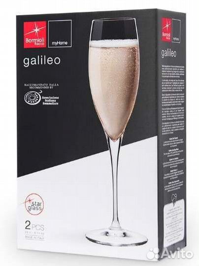 Бокалы для игристого вина Bormioli Rocco