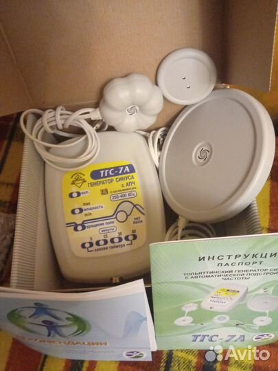 Тгс 7А и катушки Мишина от юконд Тольятти