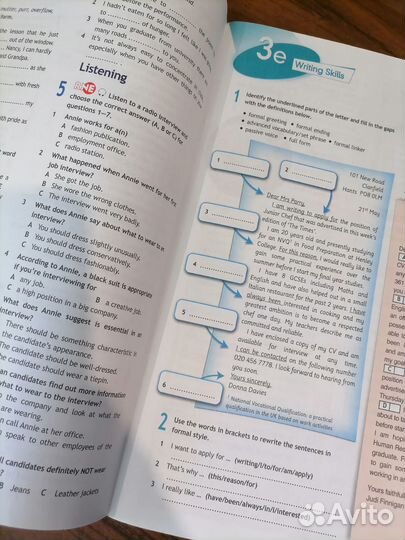 Рабочая тетрадь по английскому, 10 класс