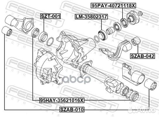 Сайлентблок передний дифференциал Suzuki Grand