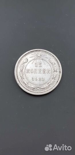 Серебряные монеты СССР