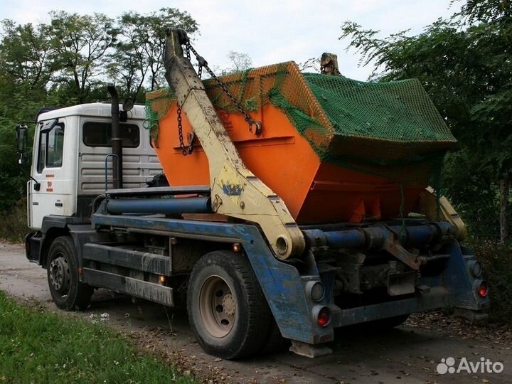 Вывоз мусора