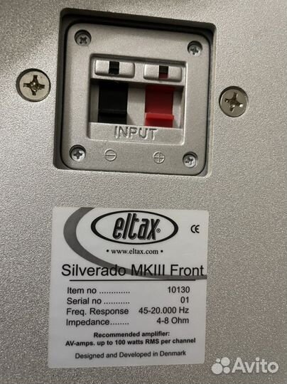 Акустические колонки Eltax 5.1