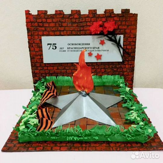 Поделка к 9 мая