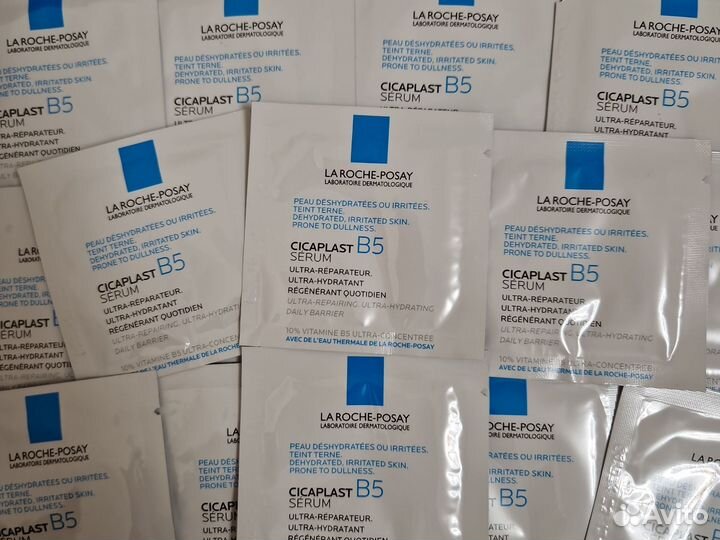 Cicaplast B5 serum сыворотка 10 шт- 20 мл