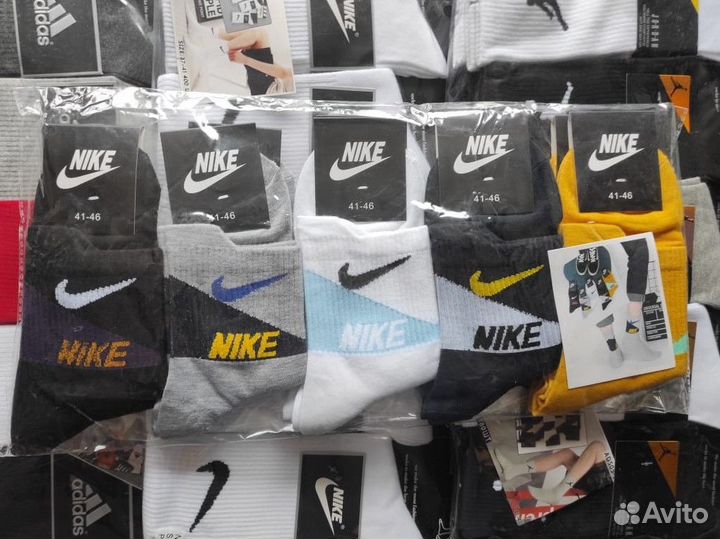 Носки 10 пар арт 8447