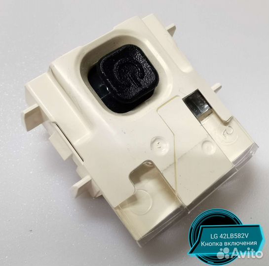 Запчасти для LG 42LB582V